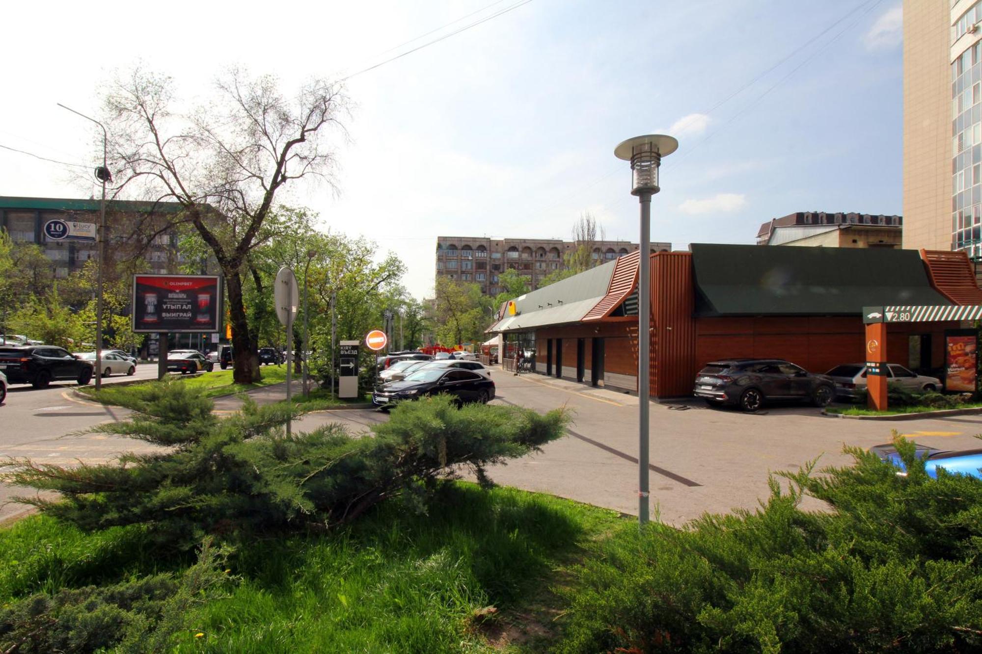 Almaty Cozy Apart Hotel Exterior photo